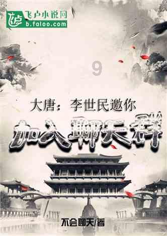 北方有钱人多还是南方有钱人多？游戏画面
