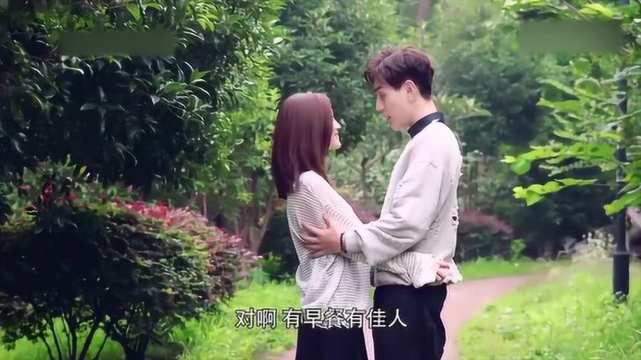 格罗亚传奇
