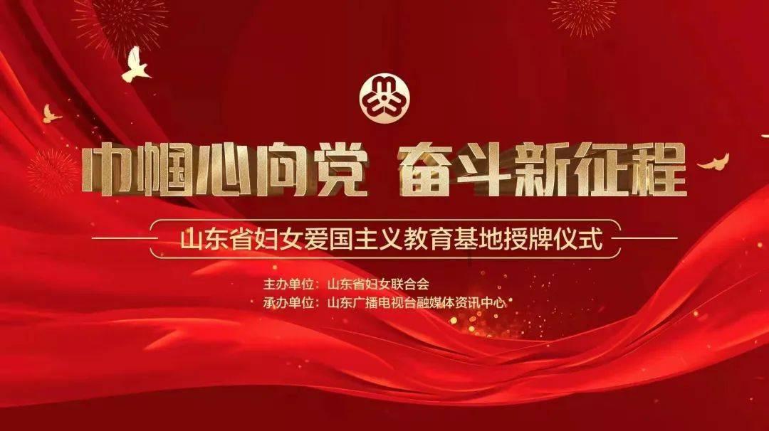 “春风送岗 职因你来”招聘信息(二)