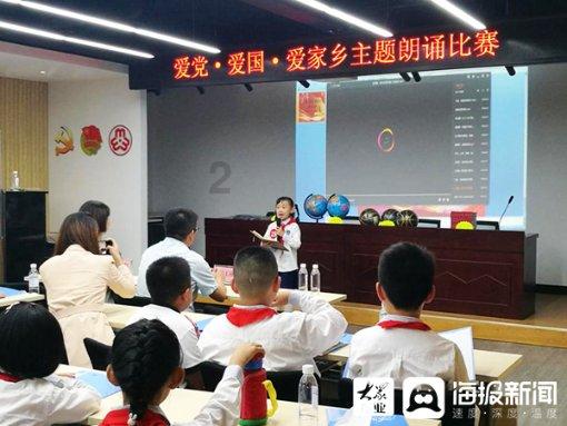 进球网预测日本VS巴林首发:久保建英、伊东纯也领衔进攻线