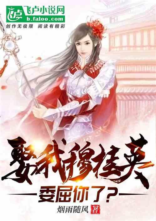 值得收藏的关节养护秘方——谷比利透明质酸润关节
