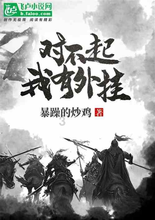 坦克大乱斗